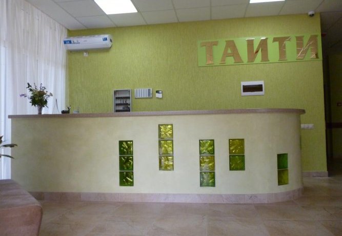 Гостиница Guest House Tahiti Лермонтово